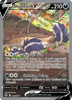 Skuntank V, Silver Tempest No. 181 Holo