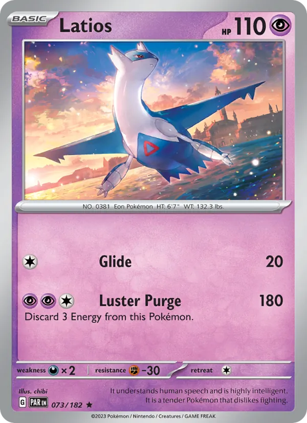Latios, Paradox Rift No. 073