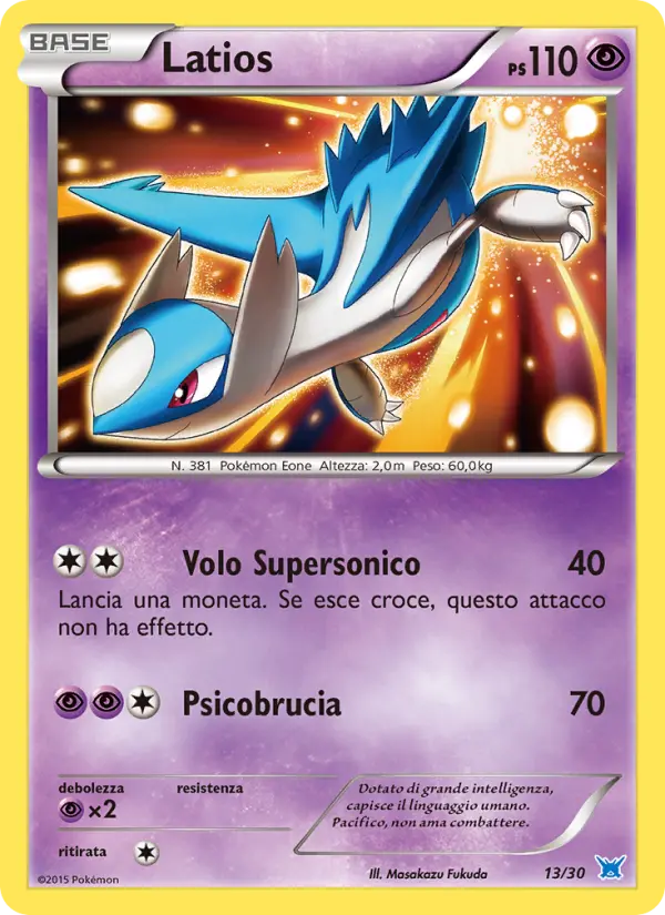 Latios, XY trainer Kit (Latios) No. 13
