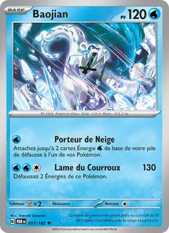 Baojian, Faille Paradoxe No. 057 Holo