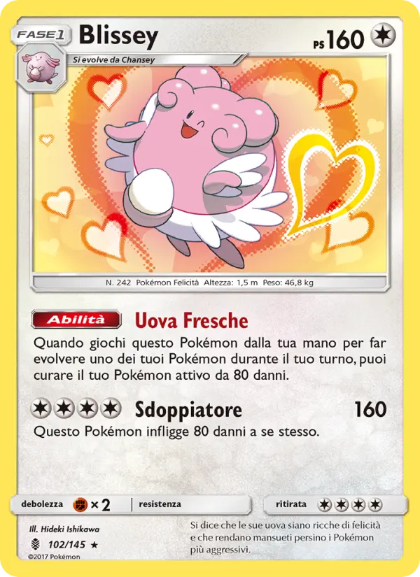 Blissey, Guardiani Nascenti No. 102