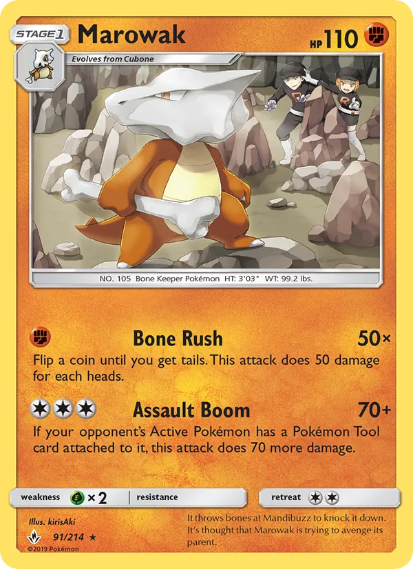 Marowak, Unbroken Bonds No. 91