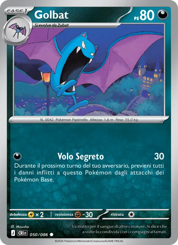 Golbat, Caos Nascente No. 050
