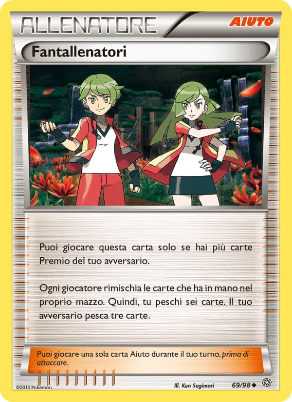 Fantallenatori, Antiche Origini Nº 69