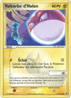 Voltorbe d'Holon, EX Espèces Delta No. 71 Normal
