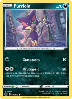 Purrloin, Futuri Campioni No. 39 Normal