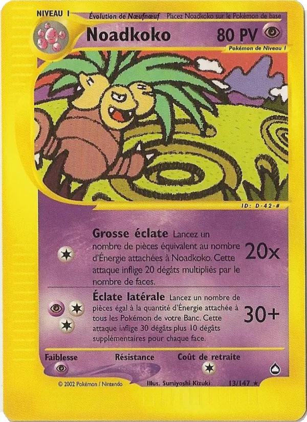 Noadkoko, Aquapolis No. 13