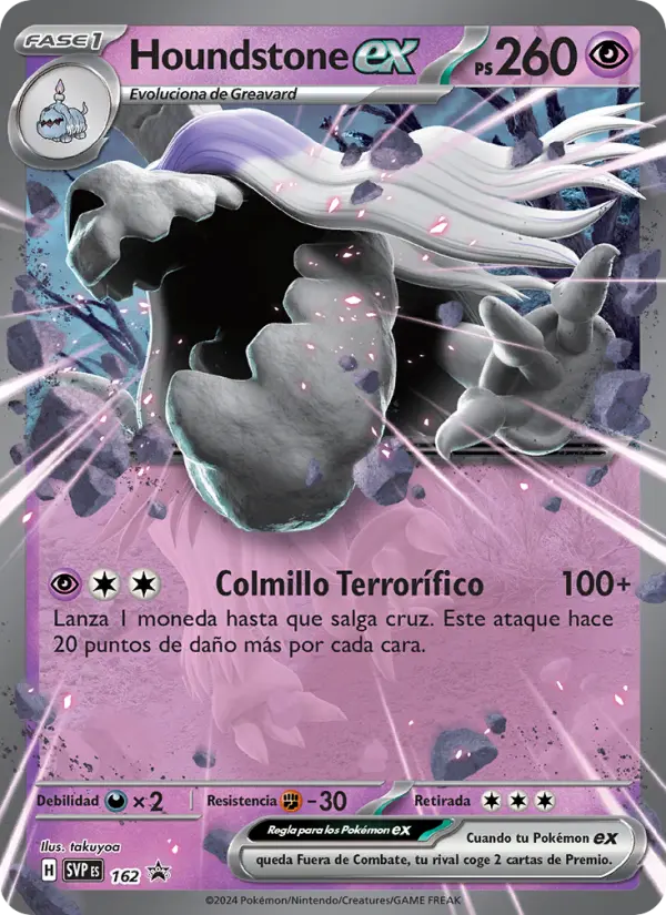 Houndstone ex, SVP Black Star Promos No. 162