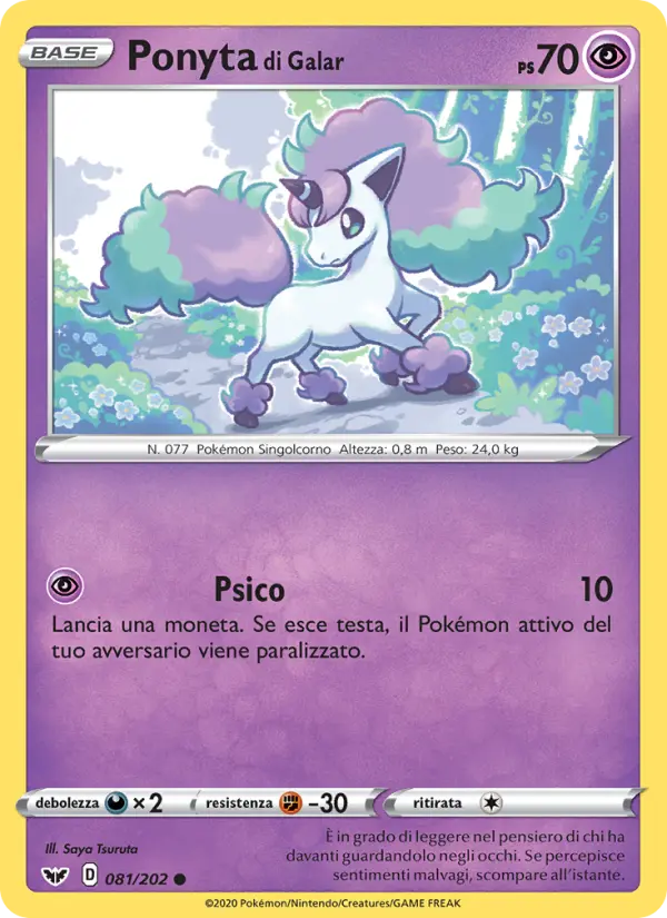 Ponyta di Galar, Spada e Scudo No. 81