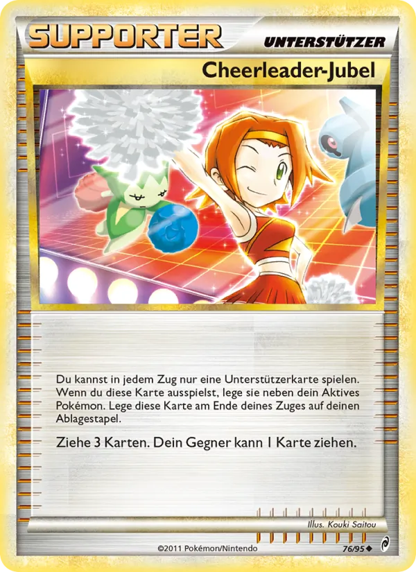 Cheerleader-Jubel, Ruf der Legenden No. 76