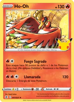 Ho-Oh, Celebraciones No. 1 Holo