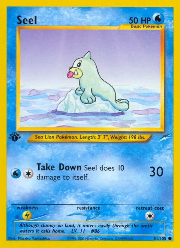 Seel, Neo Destiny Nº 81