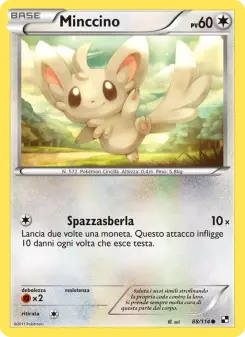 Minccino, Nero e Bianco No. 88 Normal