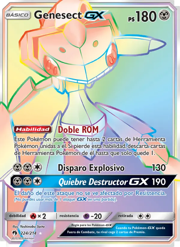 Genesect GX, Truenos Perdidos Nº 224