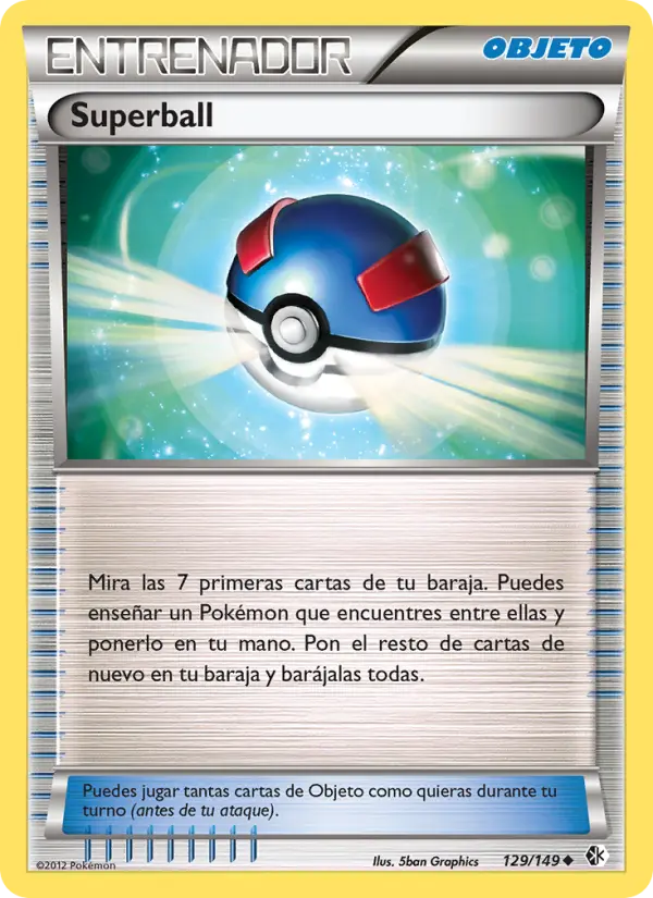 Superball, Fronteras Cruzadas No. 129
