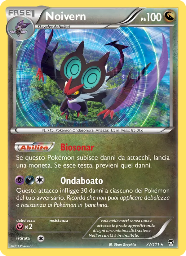Noivern, Colpi Furiosi No. 77