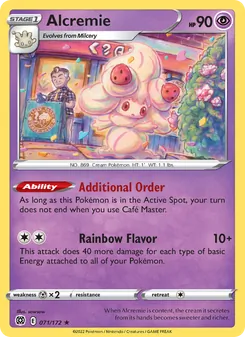 Alcremie, Brilliant Stars No. 071 Normal