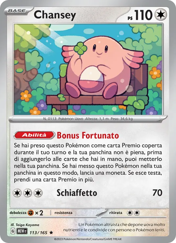 Chansey, 151 No. 113