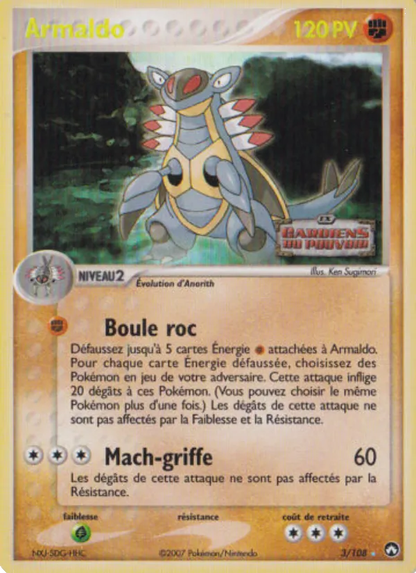 Armaldo, EX Gardiens du Pouvoir Nº 3