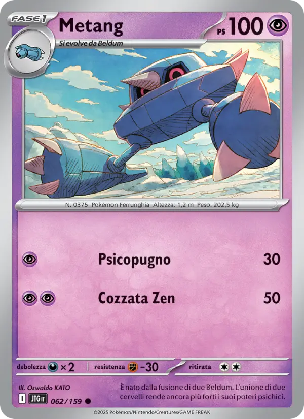 Metang, Avventure Insieme No. 062