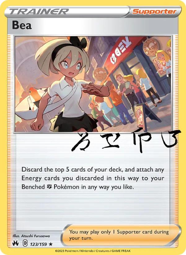 Bea, Crown Zenith No. 123