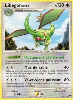 Flygon Niv. 65, Rivaux Émergeants No. 5 Normal