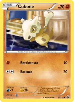 Cubone, Stirpe dei Draghi No. 60 Normal