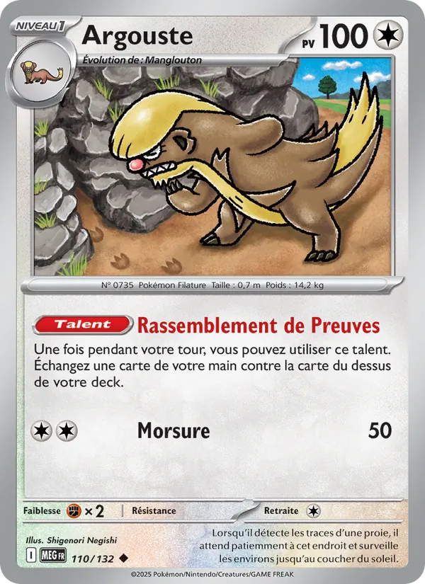 Argouste, Méga-Évolution No. 110