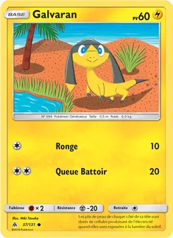 Galvaran, Lumière Interdite Nº 37 Normal