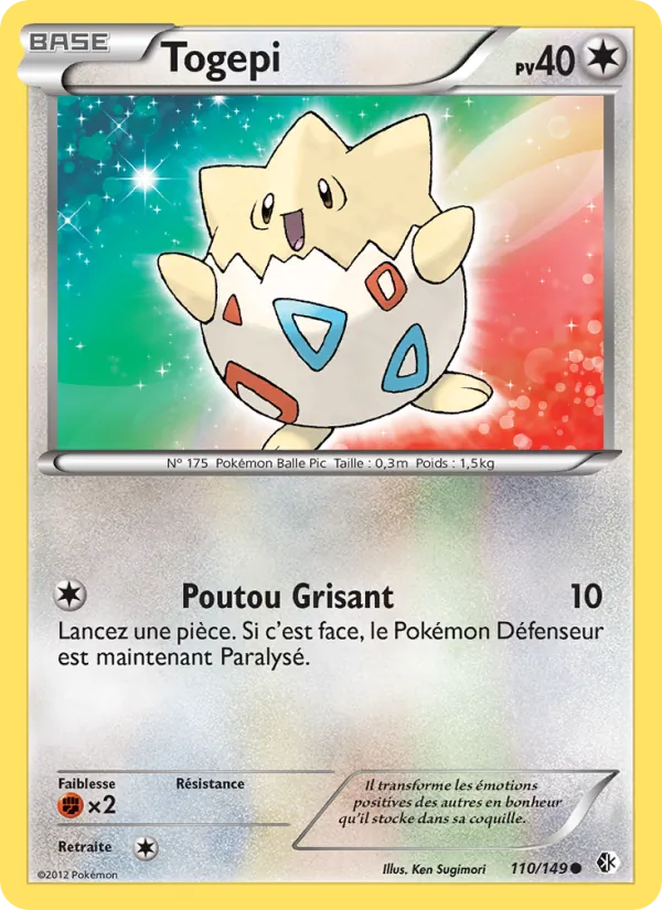 Togepi, Frontières Franchies No. 110