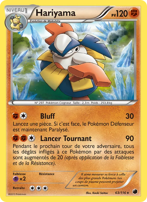 Hariyama, Glaciation Plasma No. 63