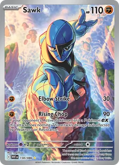 Sawk, White Flare No. 130 Holo