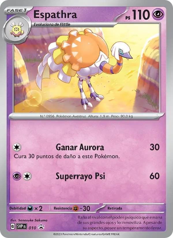 Espathra, SVP Black Star Promos No. 010