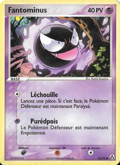 Fantominus, EX Créateurs de légendes No. 52 Normal