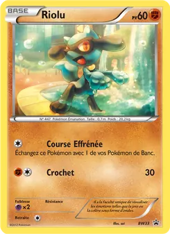Riolu, Promo BW Nº BW33 Normal
