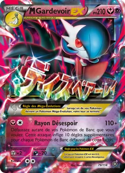 M-Gardevoir EX, Offensive Vapeur Nº 79 Normal