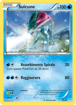 Suicune, XY trainer Kit (Suicune) No. 30 Normal