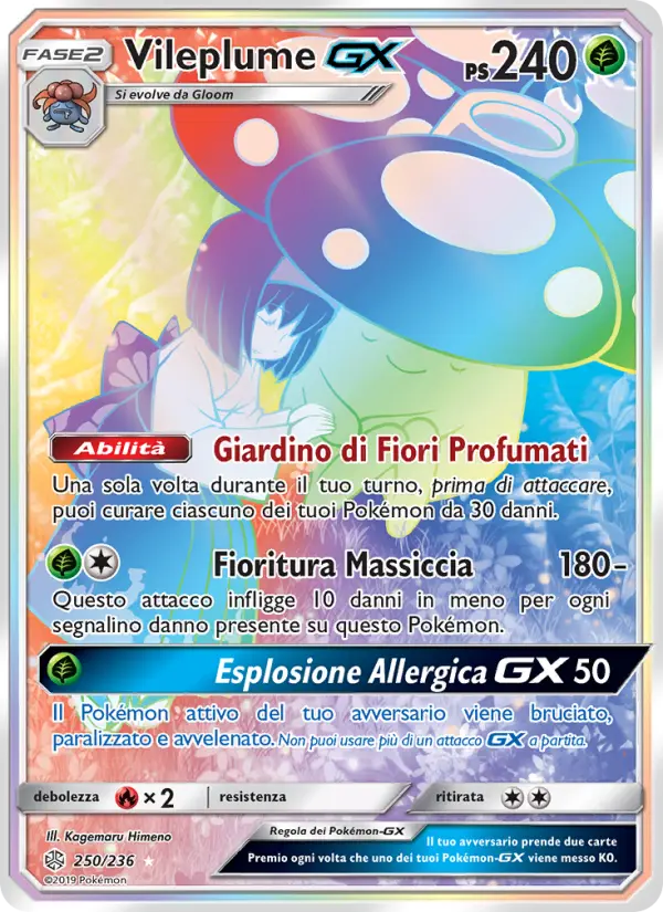 Vileplume GX, Eclissi Cosmica No. 250