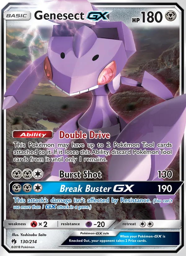 Genesect GX, Lost Thunder No. 130