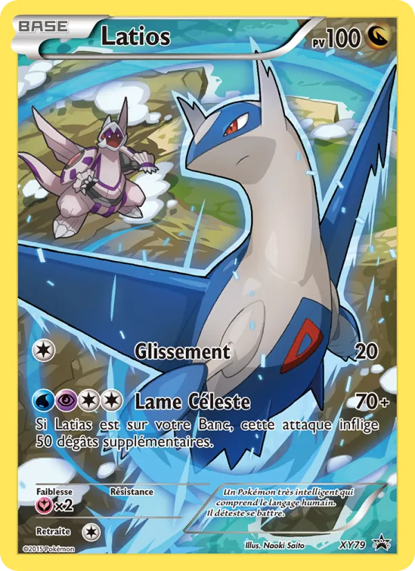 Latios, Promo XY No. XY79