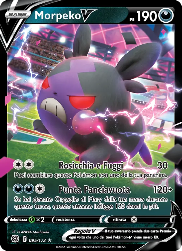 Morpeko V, Astri Lucenti No. 095