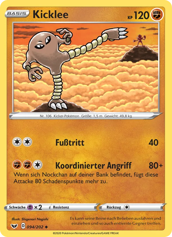 Kicklee, Schwert & Schild Nº 94