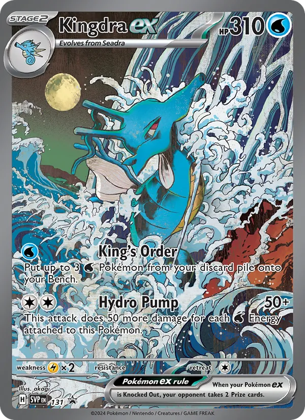 Kingdra ex, SVP Black Star Promos No. 131