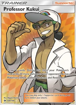 Professor Kukui, Sun & Moon No. 148 Normal