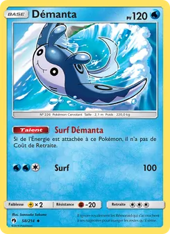 Démanta, Tonnerre Perdu No. 58 Normal