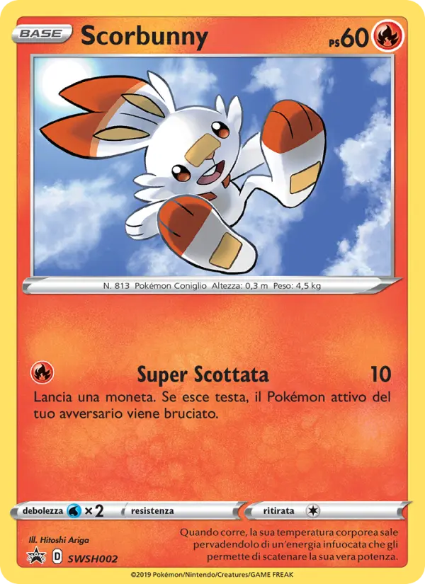 Scorbunny, SPSC Promo No. SWSH002