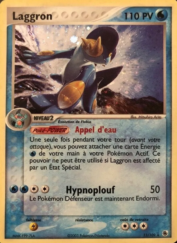 Laggron, EX Rubis & Saphir No. 13