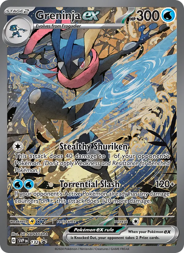 Greninja ex, SVP Black Star Promos No. 132