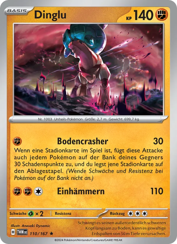 Dinglu, Maskerade im Zwielicht Nº 110