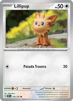 Lillipup, Llamas Obsidianas No. 170 Normal